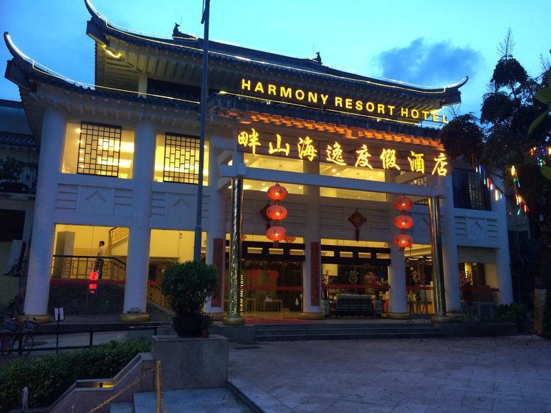 Hotel Harmony Resort Hotel