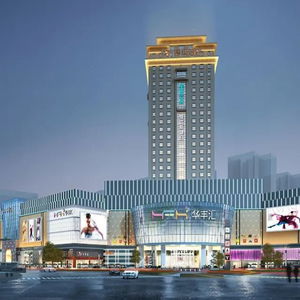 Hotel Orient Hotel cazare Zhongshan