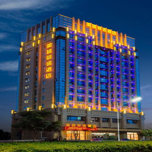 Hotel Meiqiu Fino Hotel cazare Zhuhai