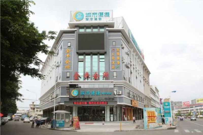 Hotel City Comfort Inn Zhongshan Shaxi Xingbao