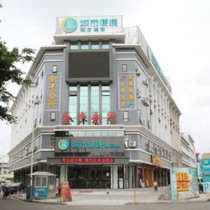 Hotel City Comfort Inn Zhongshan Shaxi Xingbao cazare Zhongshan