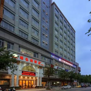 Hotel Vienna Hotel Zhongshan Xiaolan cazare Zhongshan