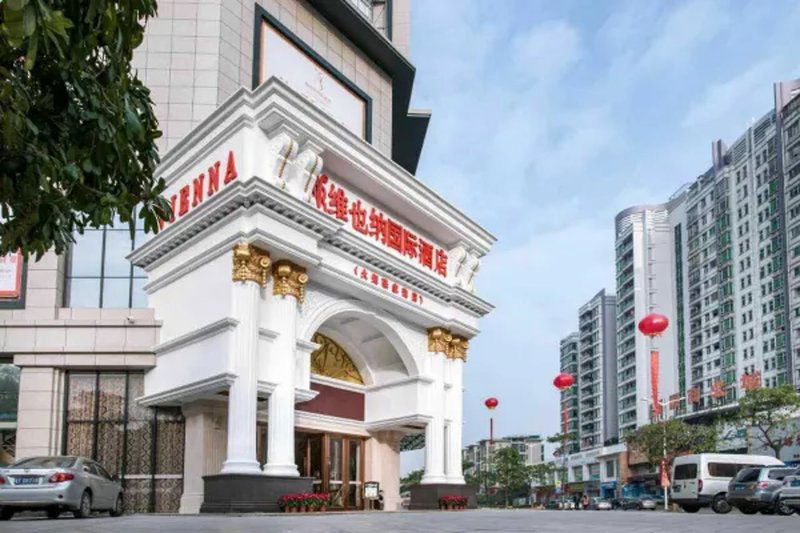 Hotel Vienna International Hotel Zhongshan Huoju Centre