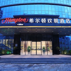 Hotel Hampton By Hilton Zhongshan Nanlang cazare Zhongshan
