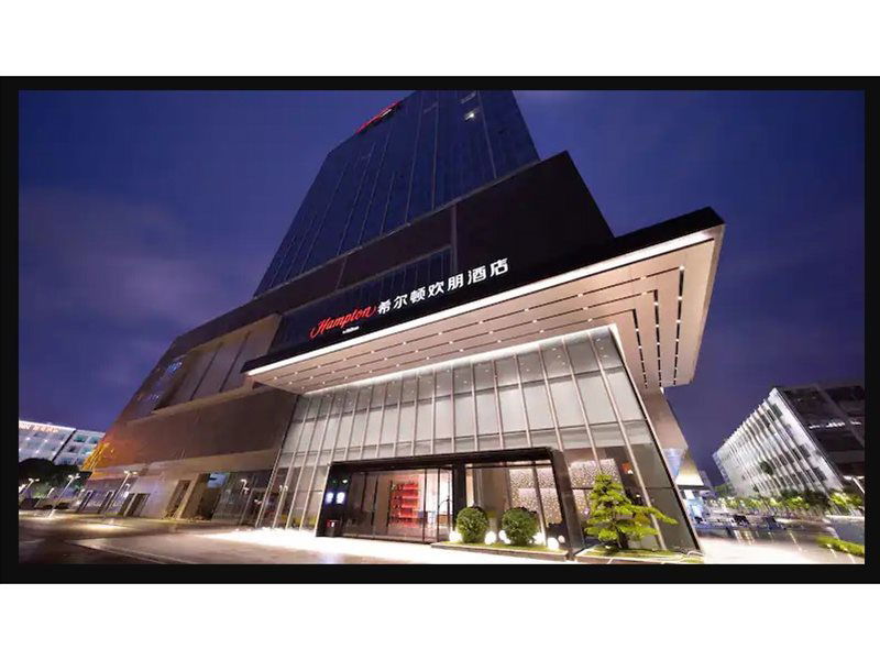 Hotel Hampton By Hilton Zhongshan Xiaolan