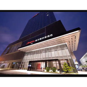 Hotel Hampton By Hilton Zhongshan Xiaolan cazare Zhongshan