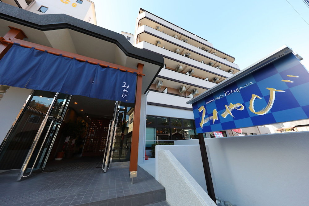 Hotel Comfort Stay Miyabi