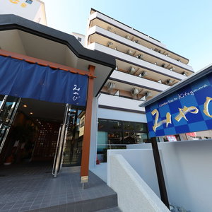 Hotel Comfort Stay Miyabi cazare Chichibu