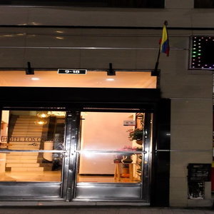 Hotel Hotel Los Cerros Bogota cazare Bogota