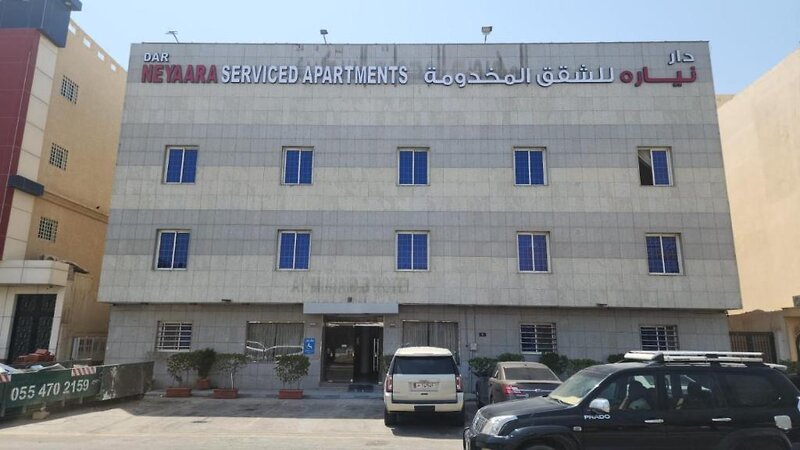 Hotel Neyyara Khanshalila