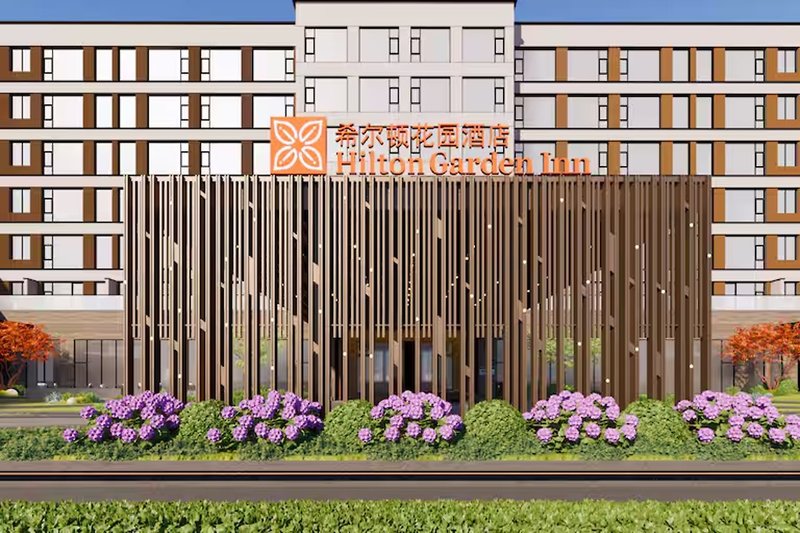 Hotel Hilton Garden Inn Zhangjiajie Tianmen Mountain