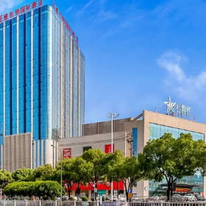 Hotel Vienna International Hotel cazare Jiaxing