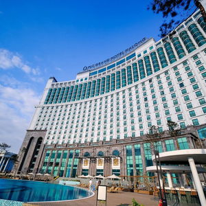 Hotel Flc Halong Bay Golf Club & Luxury Resort cazare Ha Long