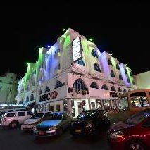 Hotel Al Bahjah Hotel cazare Muscat