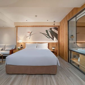 Hotel Holiday Inn Jilin Beidahu cazare Jilin