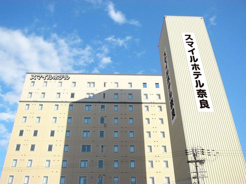 Hotel Smile Hotel Nara