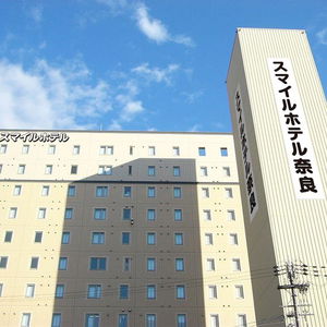 Hotel Smile Hotel Nara cazare Nara