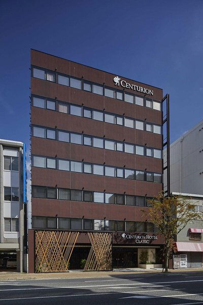 Hotel Centurion Hotel Classic Nara