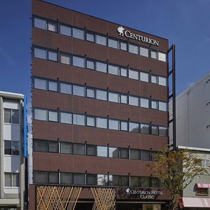 Hotel Centurion Hotel Classic Nara cazare Nara