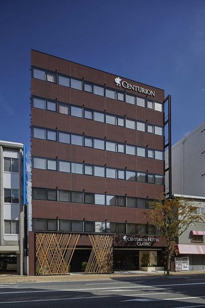 Hotel Centurion Hotel Classic Nara cazare Nara