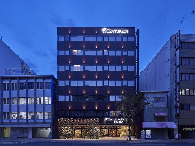 Centurion Hotel Classic Nara