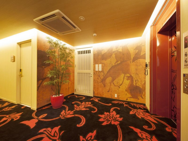 Centurion Hotel Classic Nara