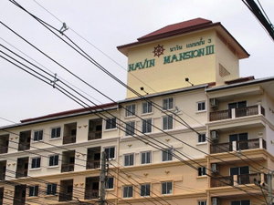Hotel Navin Mansion 3 cazare Pattaya