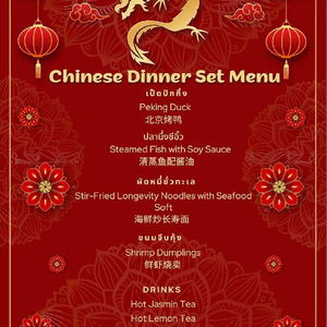 Sejur Le Bali Resort & Spa vacanta Pattaya