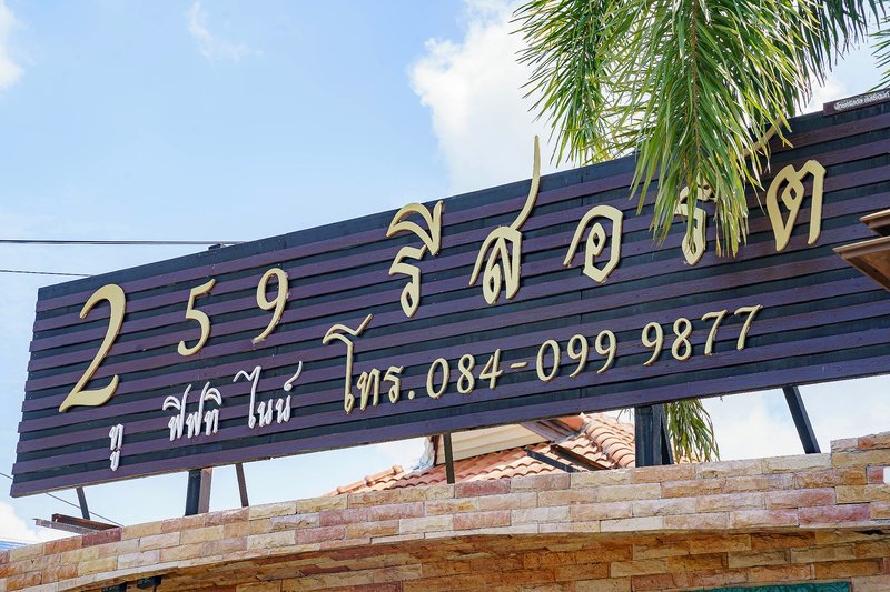 Hotel Thai Crystal Resident