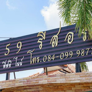 Hotel Thai Crystal Resident cazare Si Racha