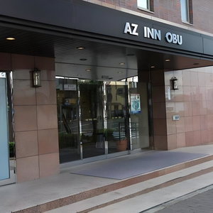 Hotel Az Inn Obu cazare Obu