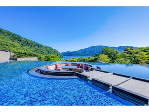 Hotel Hakone Ashinoko Hanaori cazare Hakone
