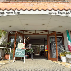 Hotel Hotel Acqua Santa cazare Izunokuni