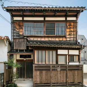 Hotel Hisago cazare Kanazawa