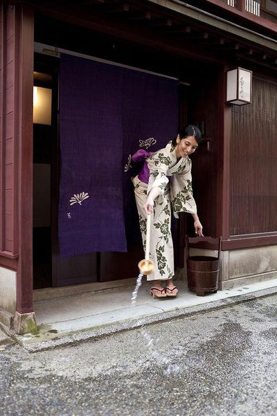 Hotel Machiya Kanazawa Kikunoya