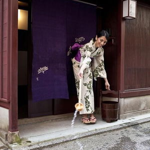 Hotel Machiya Kanazawa Kikunoya cazare Kanazawa