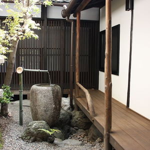 Hotel Hotel Gion Misen cazare Kyoto