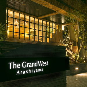 Hotel The Grandwest Arashiyama cazare Kyoto