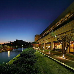 Hotel Aki Grand cazare Hatsukaichi