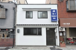 Hotel Bj Family Inn cazare Kyoto