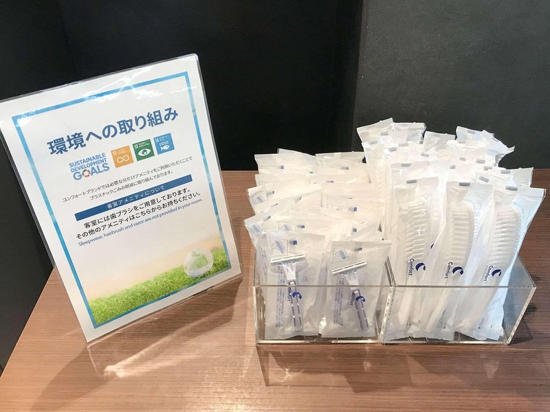 Comfort Hotel Nara