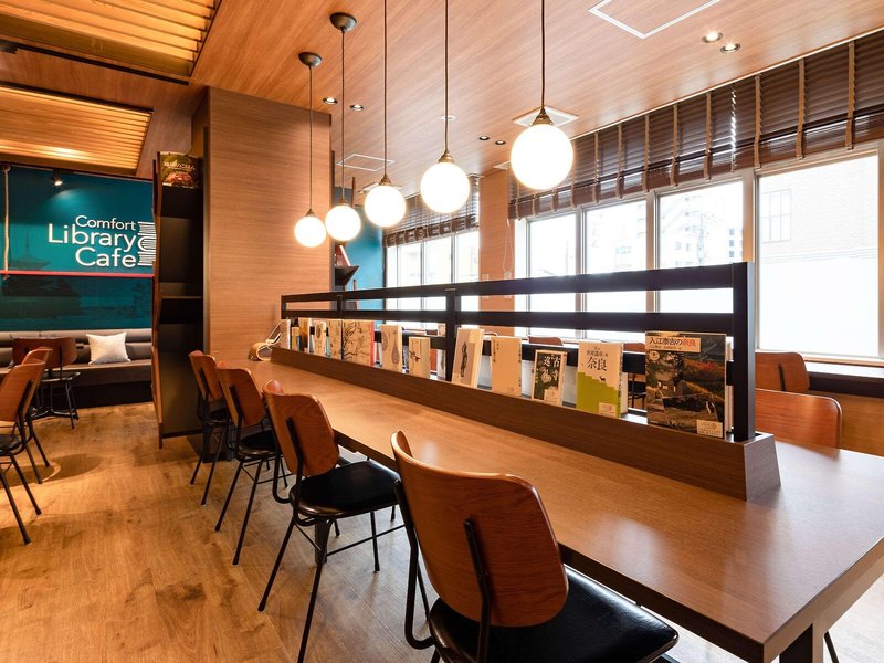 Comfort Hotel Nara