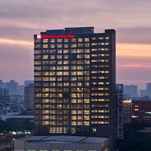 Hotel Hilton Garden Inn Wuhan Hankou cazare Wuhan