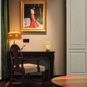 Hotel Seclusion With The Mountain cazare Wuhan