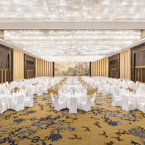 Hotel The Westin Wuhan Wuchang cazare Wuhan
