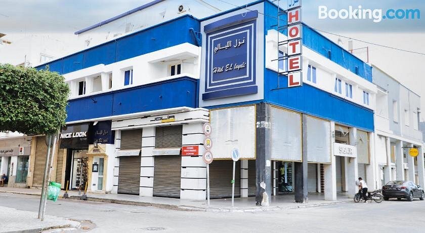 Hotel Hotel El Layeli