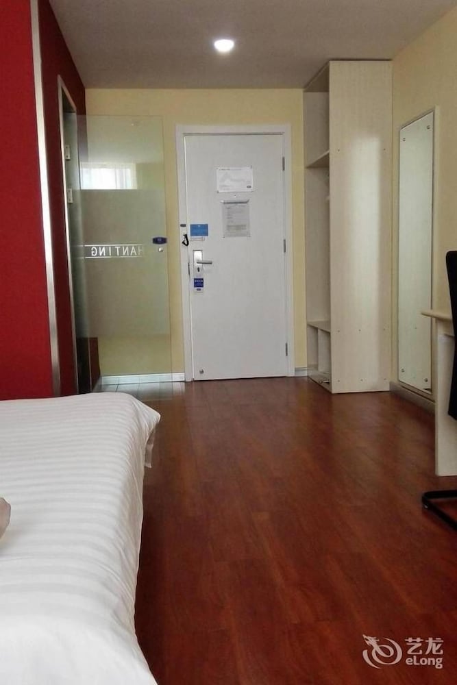 Hotel Mercure Qingdao Downtown