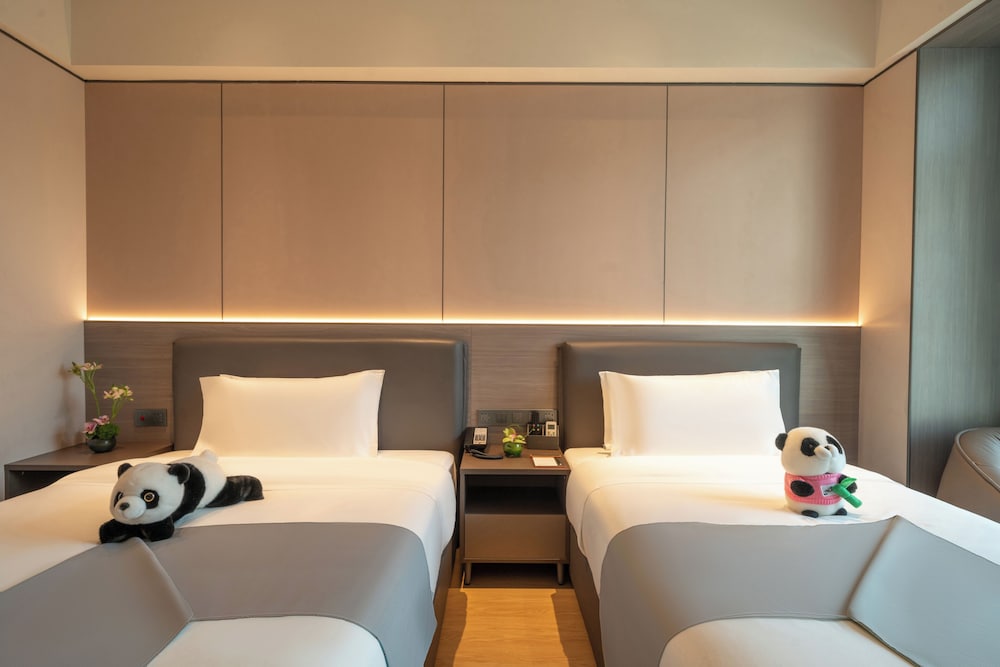 Hotel Tianfu International Hotel Complex Rongxiu Courtyard