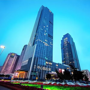 Hotel Qingdaowanxianghaijing cazare Qingdao