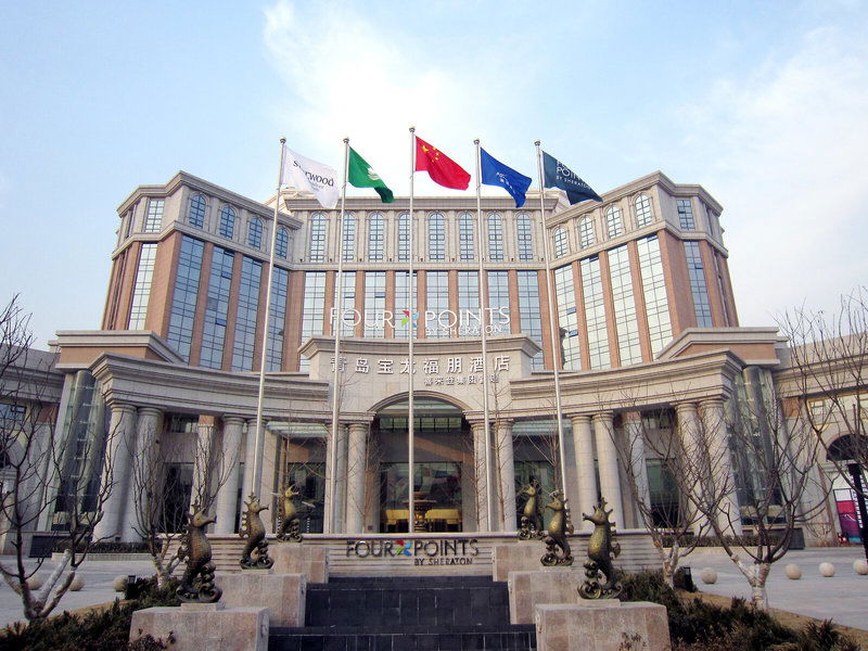 Hotel Four Points By Sheraton Qingdao, Chenyang